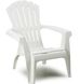 Кресло Progarden DOLOMITI белое 2805 фото 1