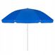 Пляжна (садова) парасоля Springos 240 см підсилена з регулюванням висоти BU0003 2898 фото 6