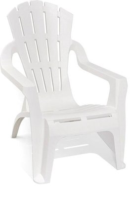 Крісло Progarden SELVA біле 3518 фото