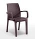Стул садовый пластиковый BICA Verona armchair, коричневый 1862466158 фото 1