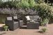 Комплект садовой мебели Keter Monaco set, серый 894911818 фото 4