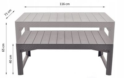Стол для сада пластиковый Keter Lyon rattan table, бежевий 897959386 фото